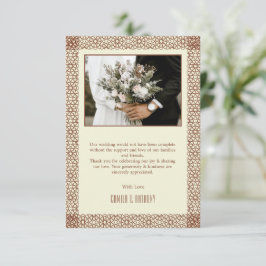 Beige Brown Rustic Islamic Geometric Single Gräns Tack Kort