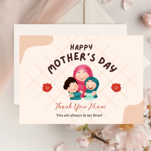Beige Cute Aesthetic Mors dag Greeting Card Julkort (Skapare uppladdad)