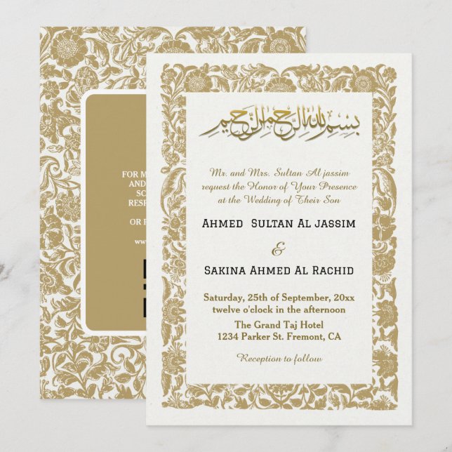 Beige Elegant Islamic Bröllop Nikah med QR-kod Inbjudningar (Fram/baksida)