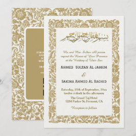 Beige Elegant Islamic Bröllop Nikah med QR-kod Inbjudningar