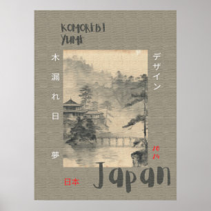 Beige Färg Palette Retro Japanska Poster Papper