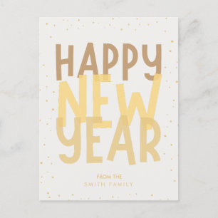 Beige Gott nytt år Vykort