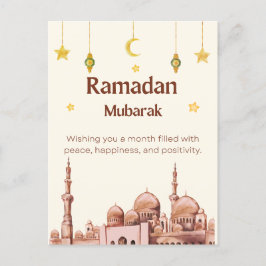 Beige Illustrative Ramadan Mubarak Helg Vykort
