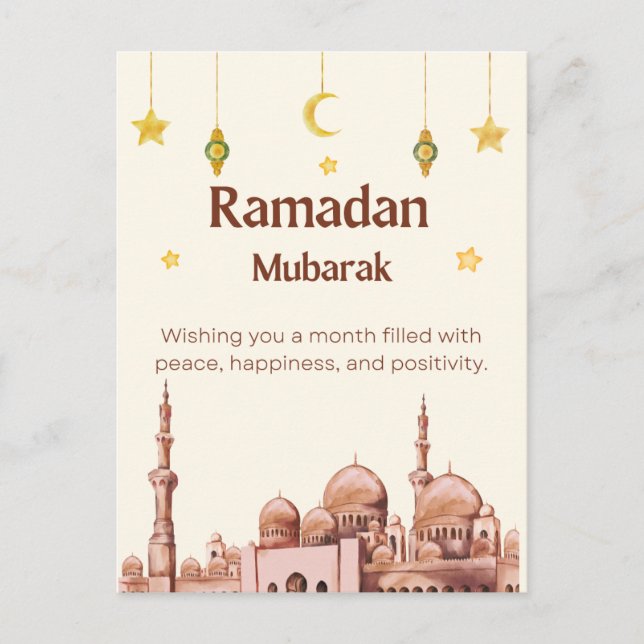 Beige Illustrative Ramadan Mubarak Helg Vykort (Framsida)