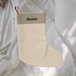 Beige modern minimalist liten julstrumpa