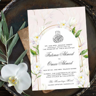 Beige Watercolor botaniskt muslimskt Bröllop Inbjudningar