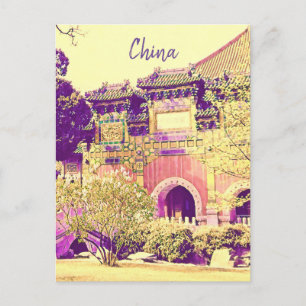 Beihai Park Beijing för china Vykort