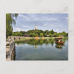 Beihai Park Vykort