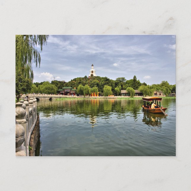 Beihai Park Vykort (Framsida)