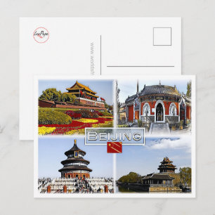 Beijin - China - Mosaic - Vykort