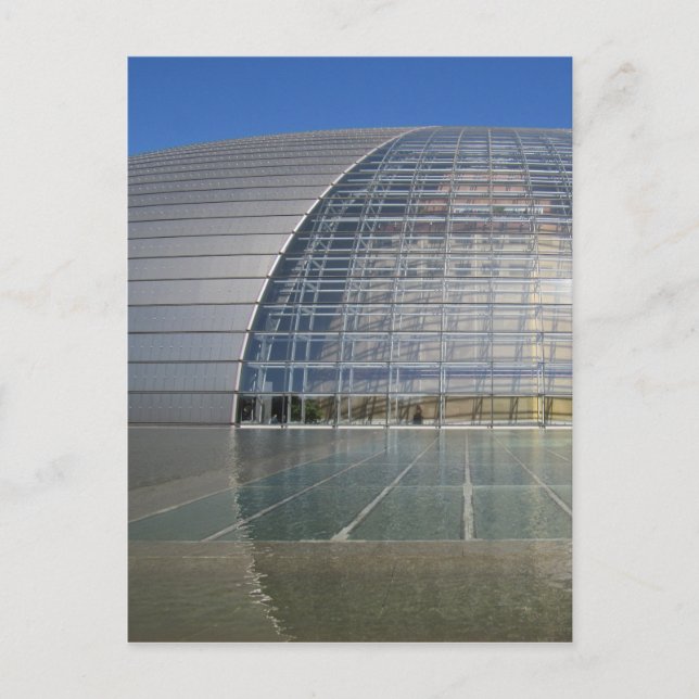 beijing artits-ägg vykort (Framsida)