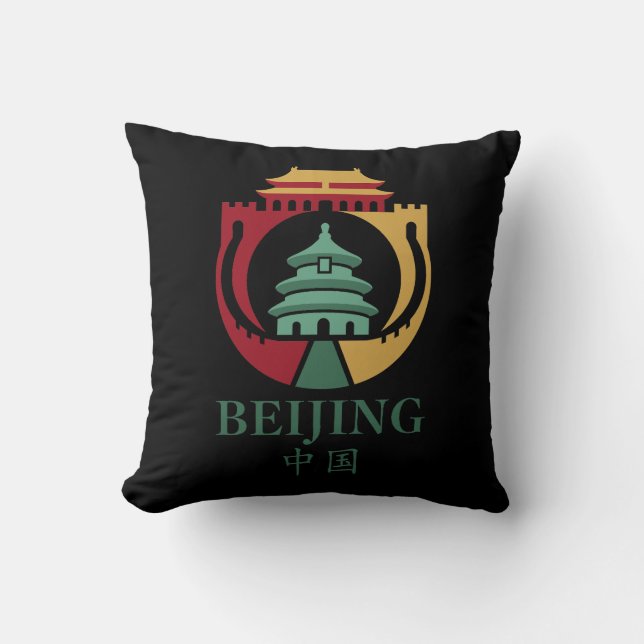 Beijing China Asia Kudde (Framsida)