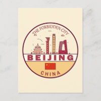 Beijing China City Skyline Emblem