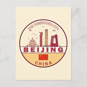 Beijing China City Skyline Emblem Vykort