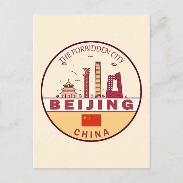 Beijing China City Skyline Emblem Vykort (Framsida)