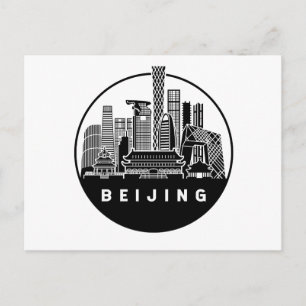 Beijing China Skyline Vykort