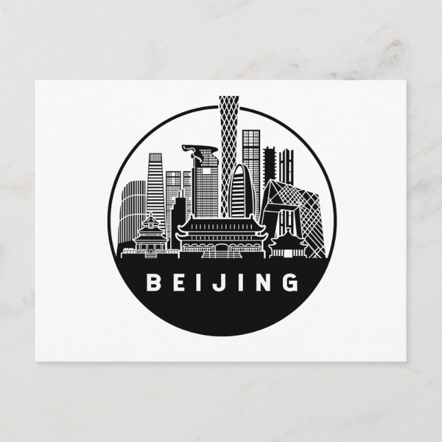 Beijing China Skyline Vykort (Framsida)