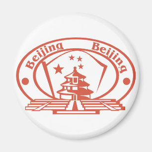 Beijing frimärke magnet