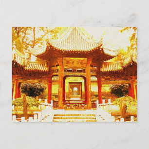 Beijing Mosque Vykort