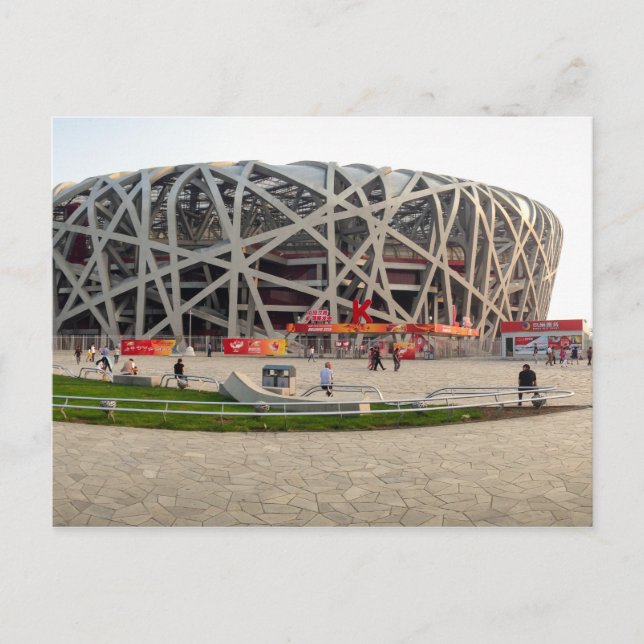 Beijing National Olympic Stadium Vykort (Framsida)