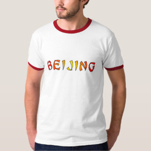 Beijing T-Shirt
