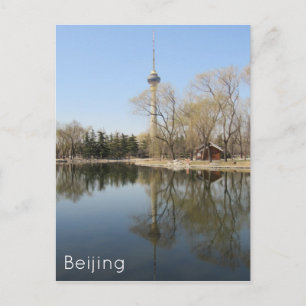 beijing torn sjö vykort