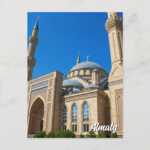 Beiken Mosque Almaty Kazakstan Travel Vykort