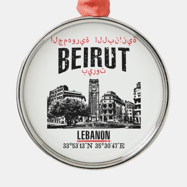 Beirut Julgransprydnad Metall (Framsidan)