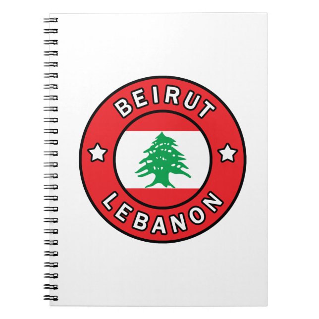 Beirut Libanon Anteckningsbok (Framsidan)