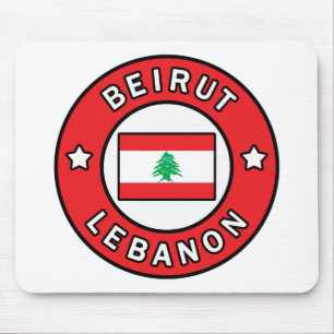 Beirut Libanon Musmatta