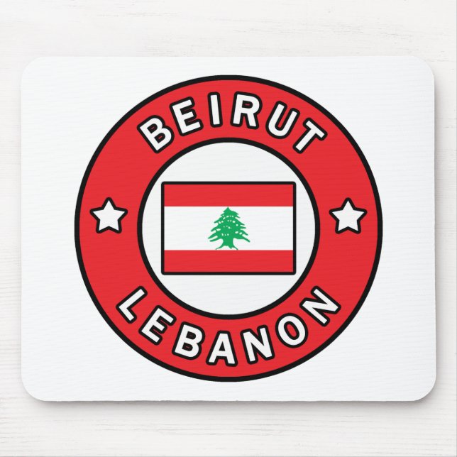Beirut Libanon Musmatta (Framsidan)
