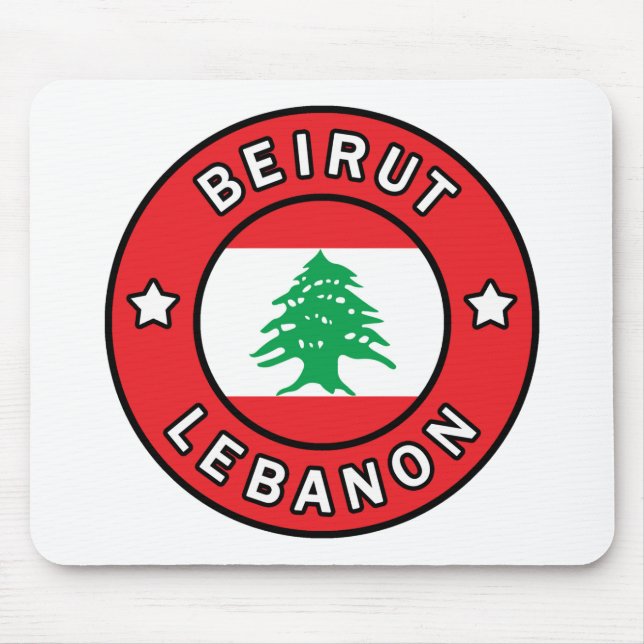 Beirut Libanon Musmatta (Framsidan)