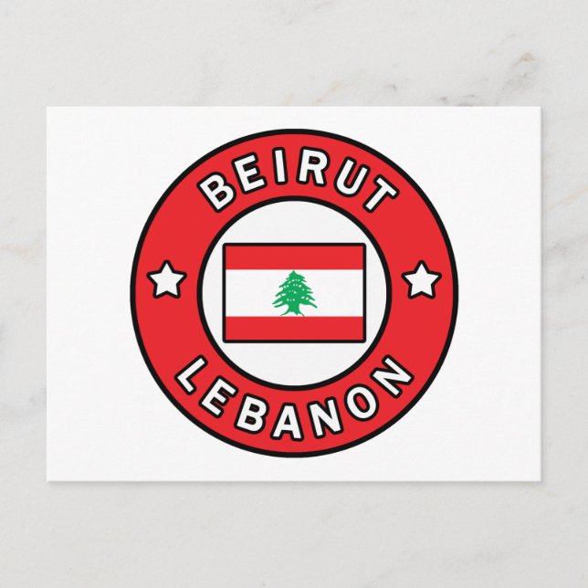 Beirut Libanon Vykort (Framsida)
