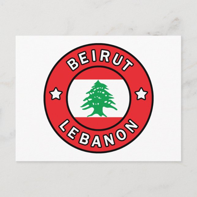 Beirut Libanon Vykort (Framsida)