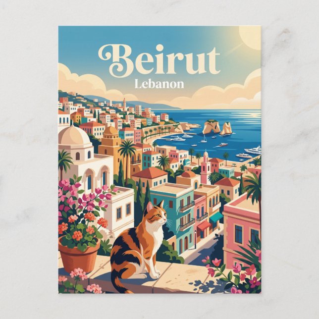Beirut Libanon Vykort (Framsida)