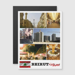 Beirut - Mosaic - Libanon -