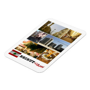 Beirut - Mosaic - Libanon - Magnet