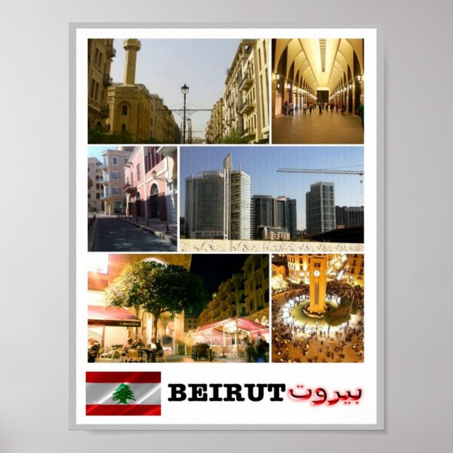 Beirut - Mosaic - Libanon - Poster (Framsidan)