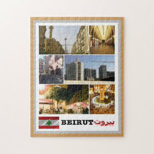 Beirut - Mosaic - Libanon - Pussel