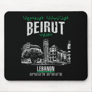 Beirut Musmatta