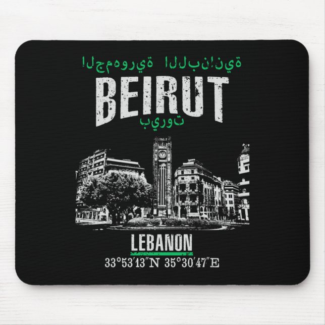Beirut Musmatta (Framsidan)