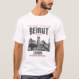 Beirut T Shirt