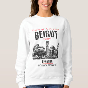 Beirut T Shirt
