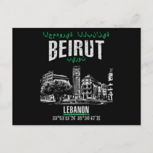 Beirut Vykort