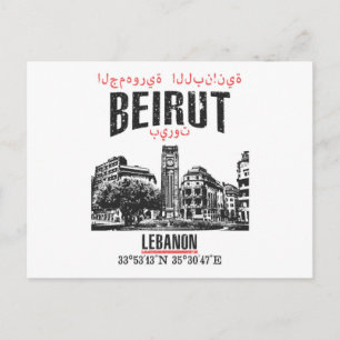 Beirut Vykort