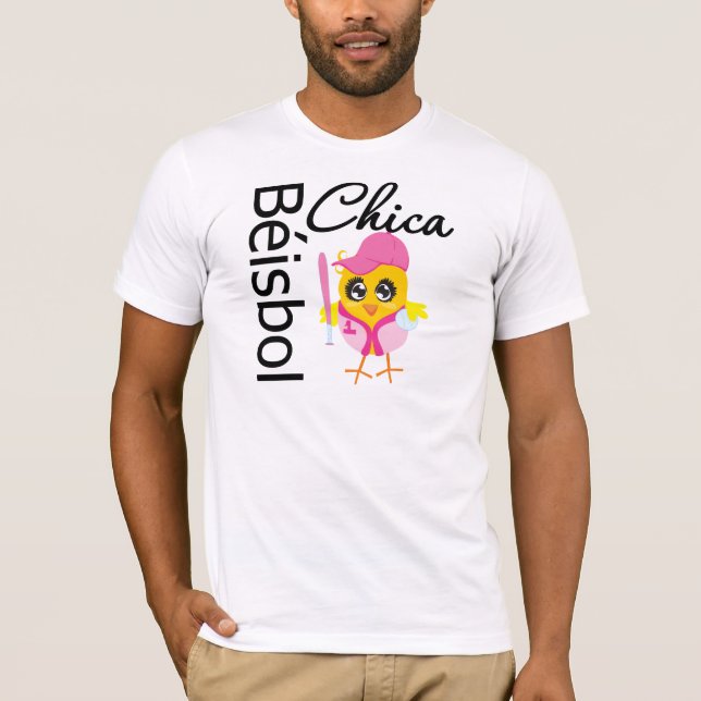 Béisbol Chica Tröja (Framsida)