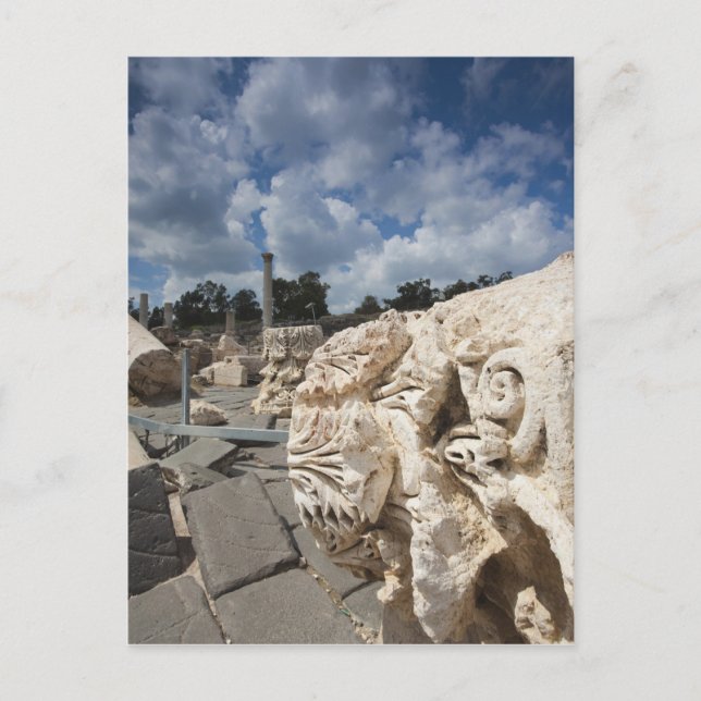 Beit en nationalpark, romerska ruiner vykort (Framsida)