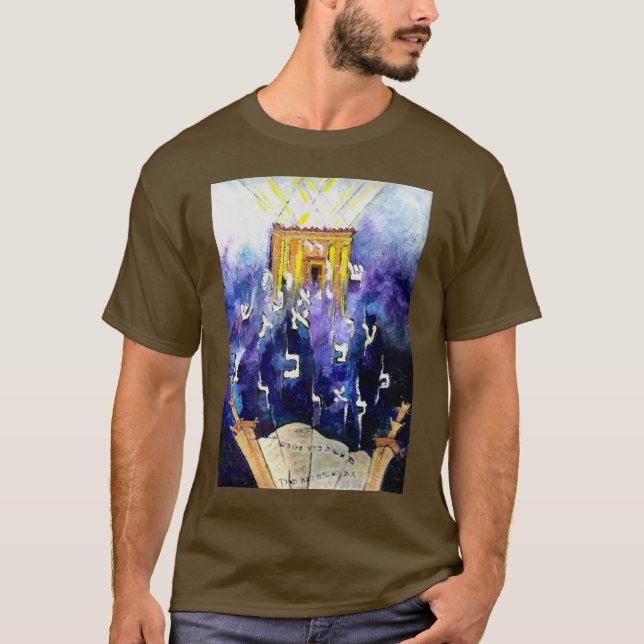 Beit Hamikdash T-shirt (Framsida)