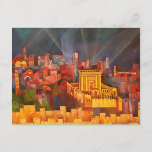 Beit Hamikdash Vykort
