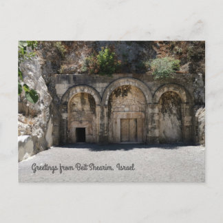 Beit Shearim, Israel Vykort